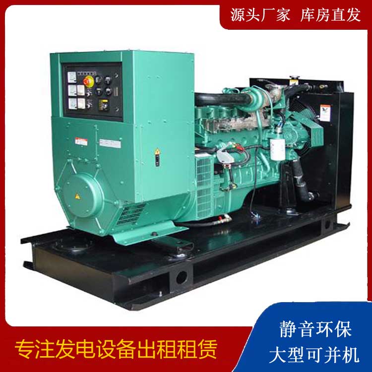 兴隆出租发电机设备的使用与日常保养