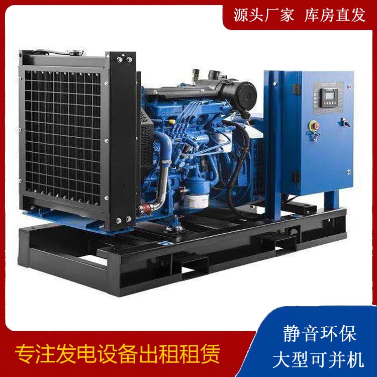 兴隆出租发电机 潍柴发电机一定要预防通风管道的堵塞和灰尘