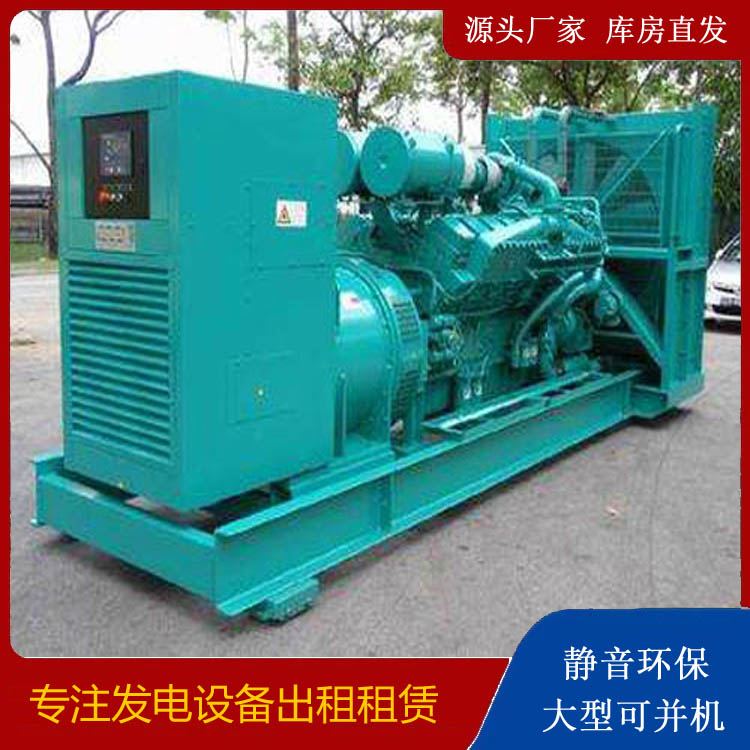 兴隆发电车出租 柴油发电机的日常应用注意事项