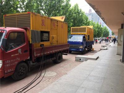 兴隆发电车租赁-关于柴油发电机电压问题
