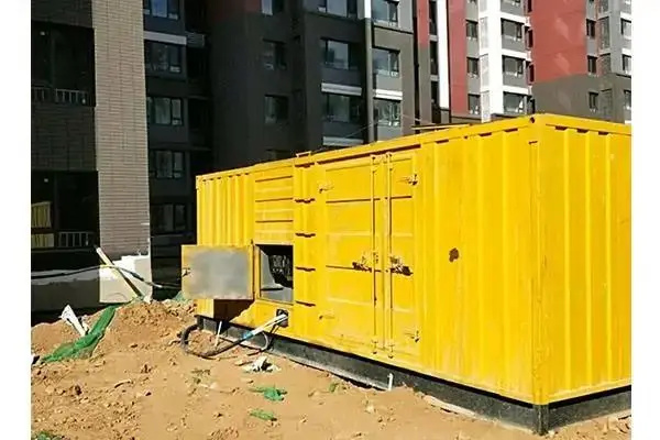 兴隆电网功率因数降低对用电设备有哪些影响？