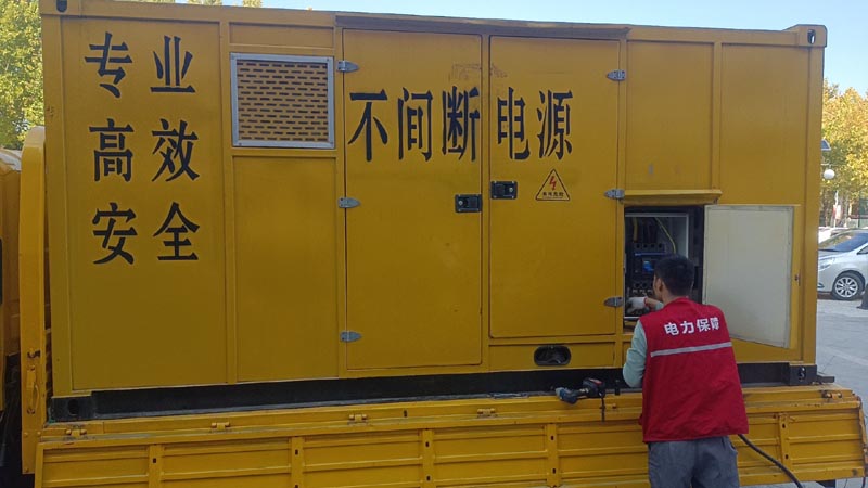 兴隆柴油发电机组和UPS电源配合使用时，如何避免切换过程中的电力中断？